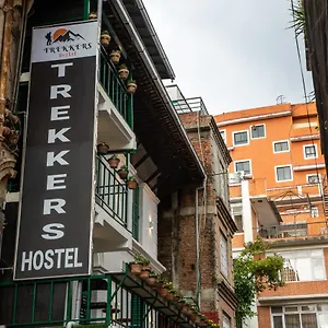 Auberge de jeunesse Trekkers, Katmandou